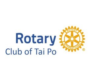 rotary