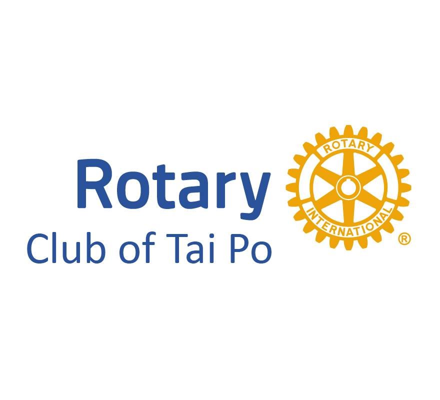 Rotary