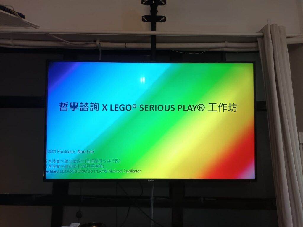 272121051 993258951573617 3075351828985005463 n