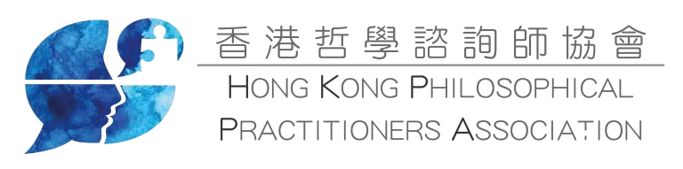 HKPPA LOGO Final version 2018 Outline21 e1653141425444 768x191 1 removebg preview
