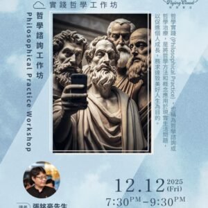 WhatsApp Image 2026 02 13 at 10.52.19