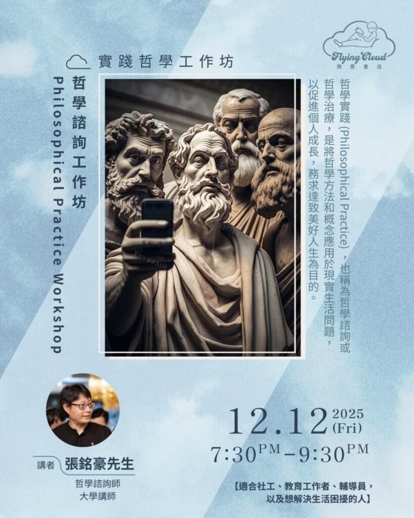 WhatsApp Image 2026 02 13 at 10.52.19