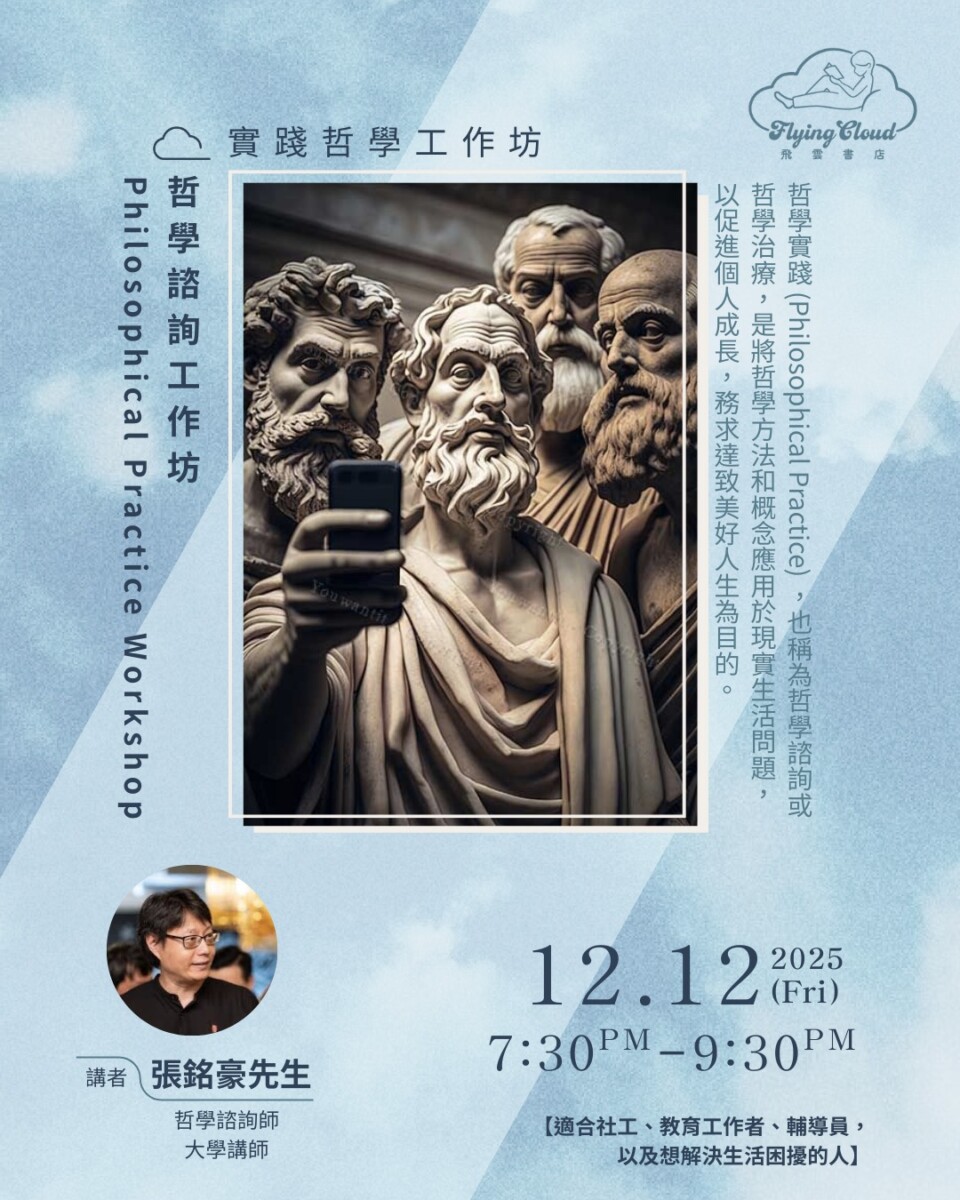 WhatsApp Image 2026 02 13 at 10.52.19